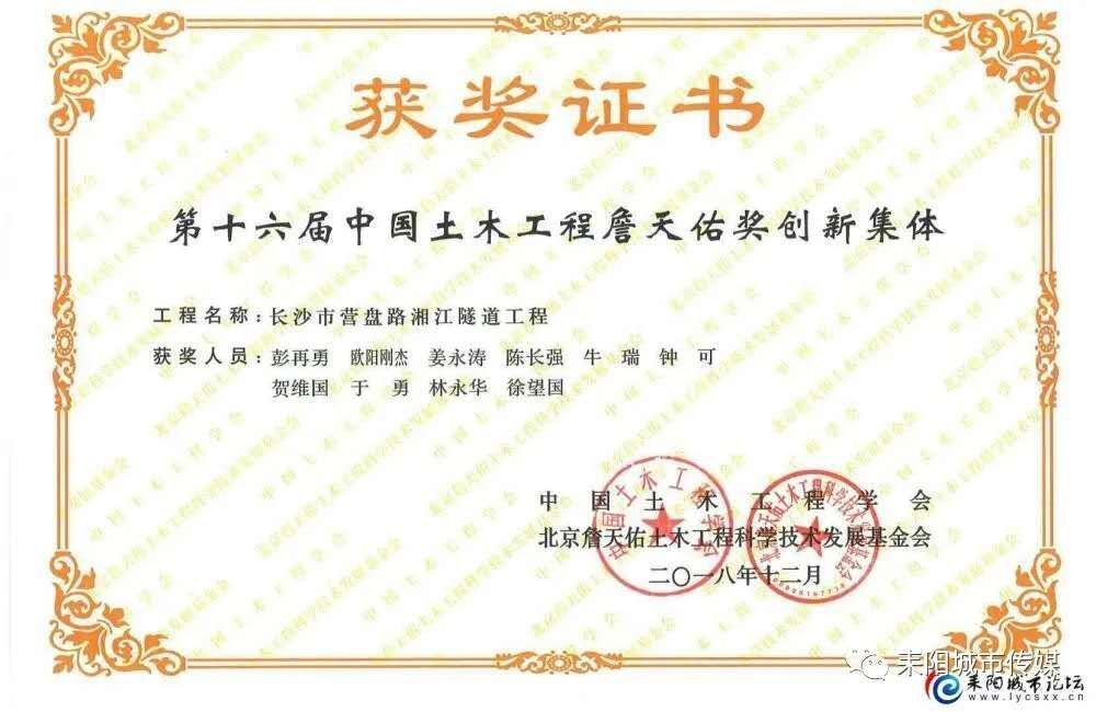 f817ed21f9784b7eb5b51a3bd4e91cdc.jpg tapplay