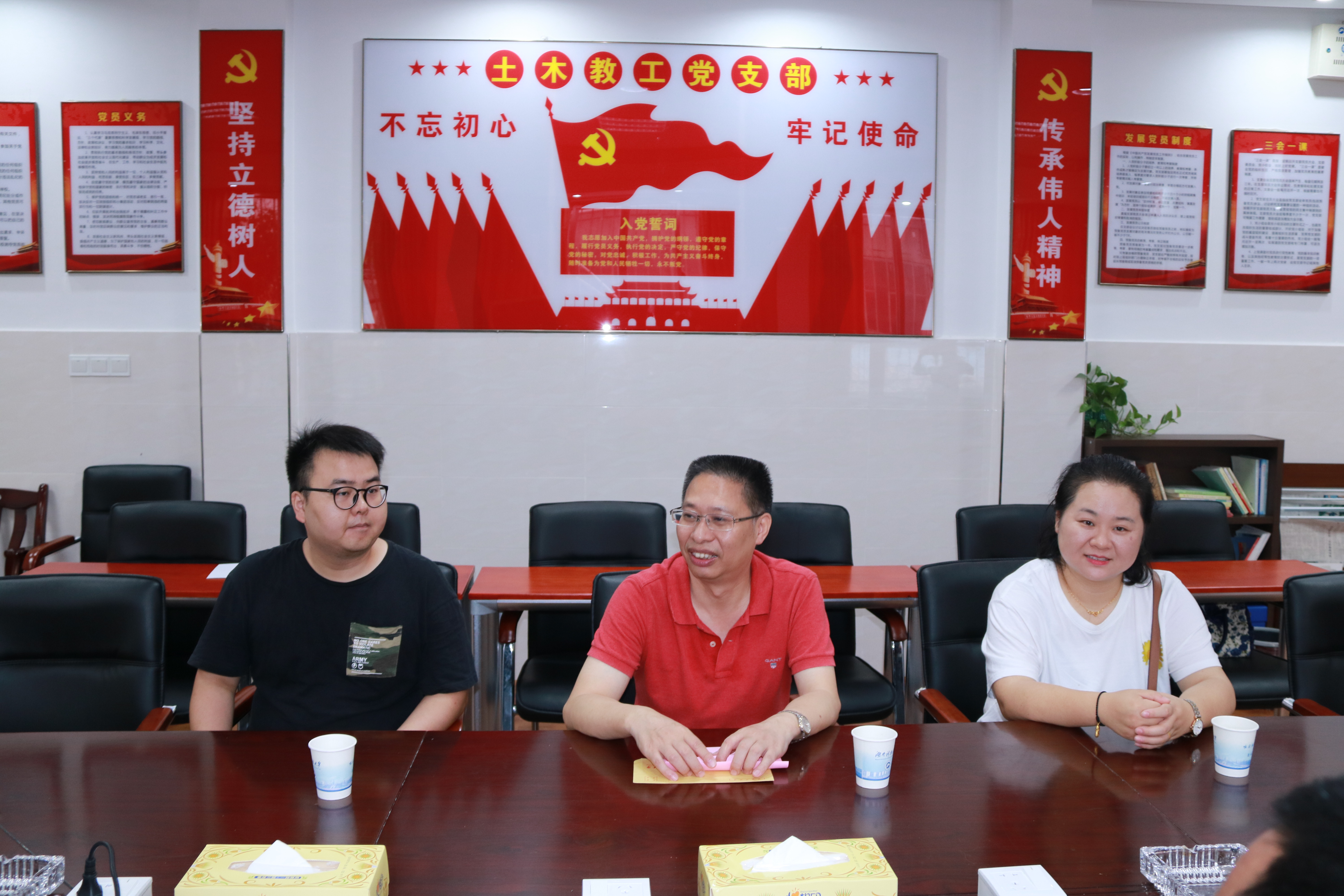 1a97a305c7984986be7f0478828d60ae.jpg tapplay