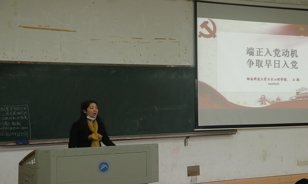 4edb35321cdf40d3b6aa5a40d0ee0382.jpg tapplay