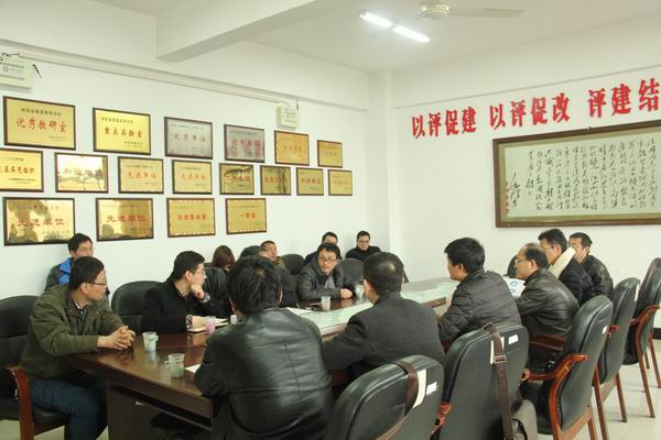 IMG_4337.jpg tapplay